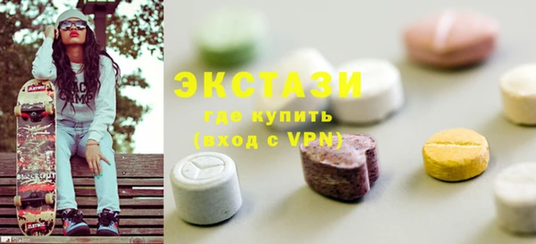 прущие крисы Нея