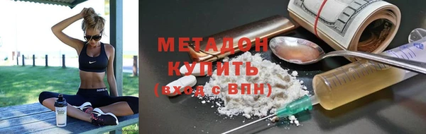 твердый Нефтекумск