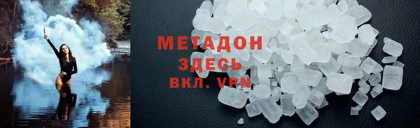 jwh Аркадак