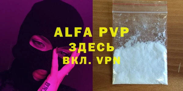 jwh Аркадак