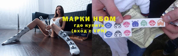 jwh Аркадак