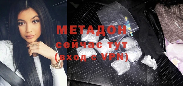 мдпв Балабаново