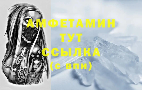 дурь Баксан