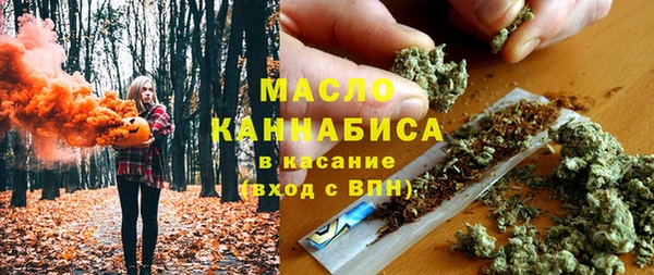 jwh Аркадак