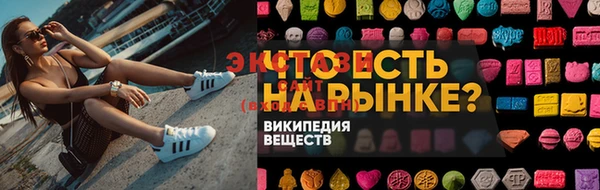 jwh Аркадак