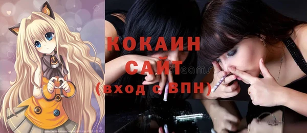 дурь Баксан