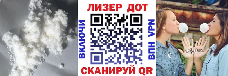 ЛСД экстази ecstasy  сайты даркнета Telegram  Суворов 