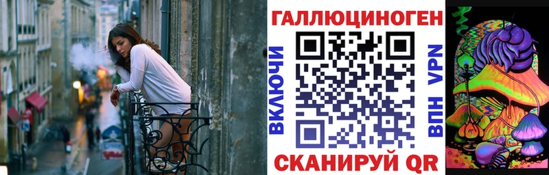 наркотики  Суворов  Галлюциногенные грибы MAGIC MUSHROOMS 